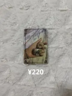 TWICEツウィ Yes or Yes トレカ