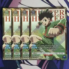 ユニオンアリーナ　ゴンフリークス　ユニチケ交換プロモ　第五弾 ユニオンアリーナ ゴンフリークス ユニチケ 交換 プロモ 第五弾 指定