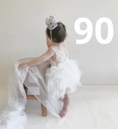 Item thumbnail for item f792690c-1ce3-428b-bee3-b3cc182eda46