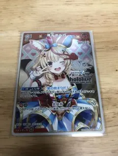 2026年最新】ホロカ ポルカ プロモの人気アイテム - メルカリ