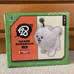 2026年最新】トコトコギミックの人気アイテム - メルカリ