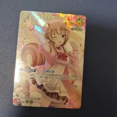 とらドラ 逢坂大河 Precious Memories キャラクターカード - メルカリ