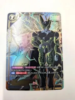 即日発送」セル スーパーコンボ パラレル FB10-113 - メルカリ