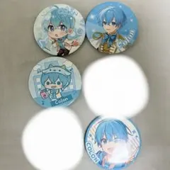 すとぷり ころんくん 缶バッジ まとめ売り 4点セット