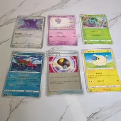 海外版】ポケモンカード20枚まとめ売り （キラカードあり） - メルカリ
