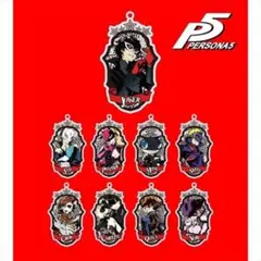 ペルソナ5 エンブレムアクリルキーホルダー 全種 persona5 | Mercari