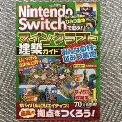 Item thumbnail for item 55925cee-253a-43cf-8e67-0f4060cbc506