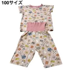 アンパンマン　総柄　半袖半ズボンパジャマ　腹巻きパンツ　ピンク　100サイズのサムネイル
