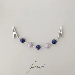 Item thumbnail for item 43d08d38-f6b9-49b7-baa5-e515e91c1ef8