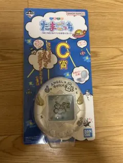 たまごっち C賞 ANGEL ホワイト　てんしっち　コンパクトミラー