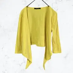 13691 INGNI イング カーディガン M 黄色 イエロー ドレープ 変形