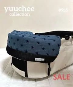 Item thumbnail for item 3656e4f8-53c0-4f65-bdb5-845a35720d11