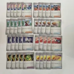 トレーナーズカードまとめ売り　熱風のアリーナ