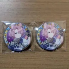 有村麻央 缶バッジ