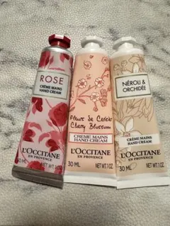 ロクシタン　ハンドクリーム３本セット