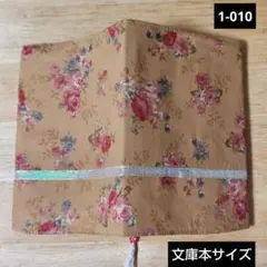 Item thumbnail for item e7bed9b7-ea22-4d4c-a1f9-29aeb976cb1e