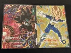 スーパーダイバーズ 仮面のサイヤ人とベジータDAの2枚セット