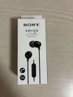 SONY MDR-NWNC33 ウォークマン専用イヤホン ブラック - メルカリ
