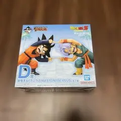 ドラゴンボールZ 1番くじ　D賞　孫悟天&トランクス