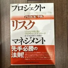 Item thumbnail for item 5c55fd7f-2ca7-4ac4-a21e-b6af13e8f111