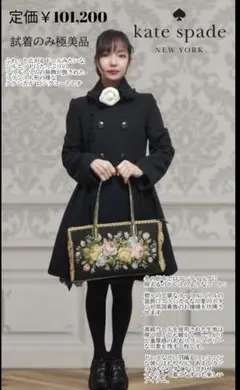 Item thumbnail for item cbe6acd1-cbf7-4845-8d83-5c0e6888ca17