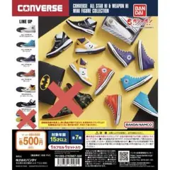 Riiko★値下げ交渉〇様 リクエスト 2点 まとめ商品