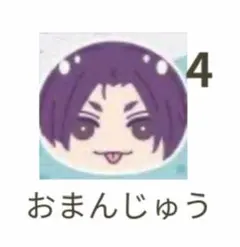 Item thumbnail for item 62d0f8d9-711e-4de6-8950-c8e3de85dde8