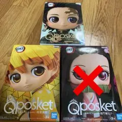 鬼滅の刃Qposketフィギュアねずこ炭治郎善逸