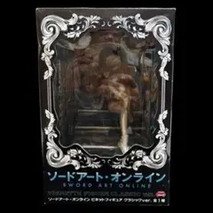 【新品未開封】ソードアート・オンライン ビネットフィギュア クラシック アスナ