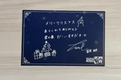 Item thumbnail for item 38f35fba-b079-472c-a757-03dbcbf03504