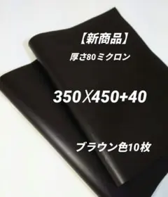 Item thumbnail for item 72207885-34ec-4430-b8dd-0f8416c3838d