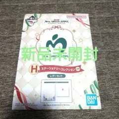 Item thumbnail for item 6c06533c-a46f-4915-ba38-b1269aad69a6