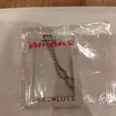 Item thumbnail for item e075c3fb-4358-4b7b-a378-668cee4747b7