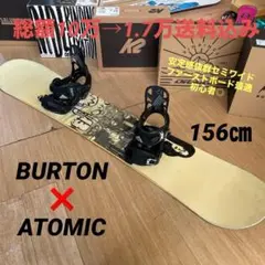 BURTON DOMINANT 152cm バインディング付 BURTON DOMINANT 152cm バインディング付 BURTON DOMINANT 152cm