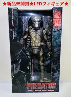 2025年最新】ネカ プレデター 1/4の人気アイテム - メルカリ