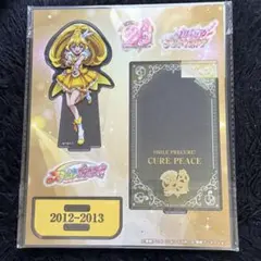 スマイルプリキュア 20周年アクリルスタンド キュアピース