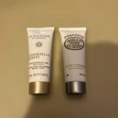L'Occitane ボディクリーム 2本セット 20ml