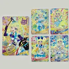 アイプリカード　みつきセット＋おまけ付き