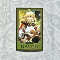 【公式正規品】ホヨランド　原神　トレカ　フォトカード 韓国で開催される「WELCOME ホヨランド 2025」の詳細が公開！ | 原神等