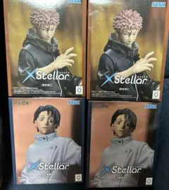 呪術廻戦 虎杖悠仁 ＆ 乙骨憂太 フィギュアセット