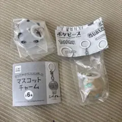 ポケピースめじるしアクセサリーサンエックスユニバースマスコットチャームたれぱんだ