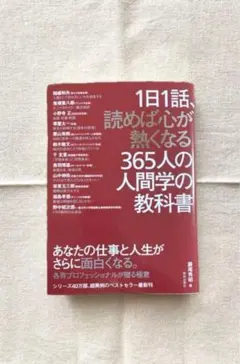 Item thumbnail for item 43959c1d-d7b7-4819-8019-c9029adc7afc