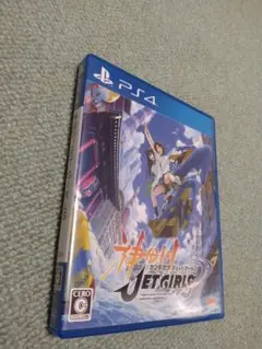 PS4 神田川JET GIRLS