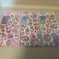 ちゃみこ様 リクエスト 2点 まとめ商品