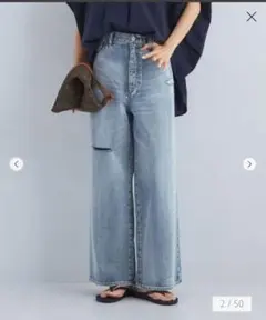 グリーンレーベル リラクシング ストレート ワイド デニム