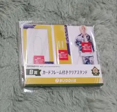 BUDDiiS FUMIYA EBiDANくじ Ｂ賞アクリルスタンド