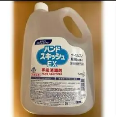 Item thumbnail for item e8fc6add-2d16-409c-8cce-a2164afd7484