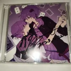 へこきま様 リクエスト 2点 まとめ商品