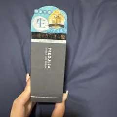 MEDULLA HYPERLINK SERUM 75ml