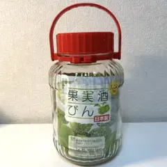 果実酒瓶（4ℓ）東洋佐々木ガラス　日本製 新品未使用のサムネイル